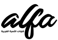 alfa