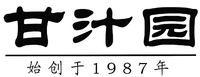 GAN ZHI YUAN; SHI CHUANG YU NIAN