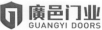 GUANGYI DOORS
