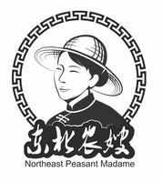 Northeast Peasant Madame