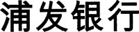 PU FA YIN HANG
