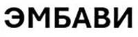 EMBAVI.