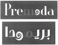 Premoda