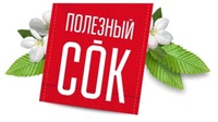 POLEZNYI SOK