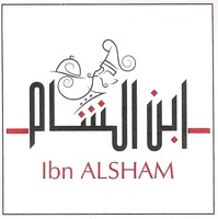 Ibn ALSHAM