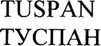 TUSPAN