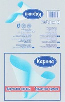  KARINA, Daretkhana kagazy, Tualetnaya bumaga. 