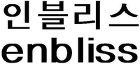 enbliss