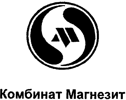 COMBINAT MAGNEZIT.