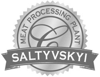 MEAT PROCESSING PLANT SALTYVSKYI