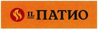 IL PATIO