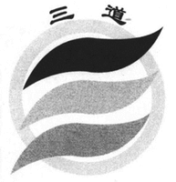 San Dao