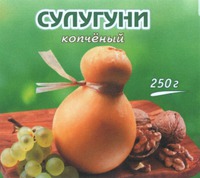 Suluguni kopchenyui, 250 g
