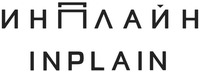 INPLAIN