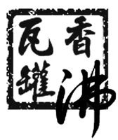 wa guan xiang fei.