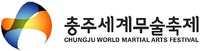 CHUNGJU WORLD MARTIAL ARTS FESTIVAL