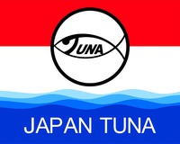 TUNA JAPAN TUNA