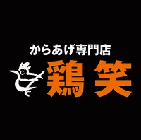Karaage senmonten TORISHO