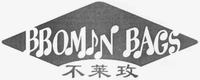 BROMEN BAGS