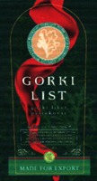 GORKI LIST