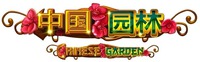 CHINESE GARDEN