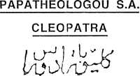 PAPATHEOLOGOU S.A. CLEOPATRA