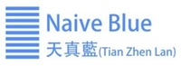 NAIVE BLUE (Tian Zhen Lan)