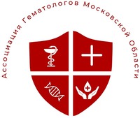 Assotsiatsia Gematologov Moskovskoj Oblasti