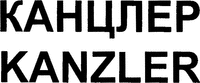KANZLER