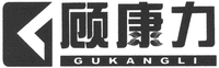 GUKANGLI