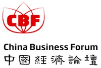 CBF China Business Forum