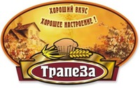 HOROSHII VKUS HOROSHEE NASTROENIE TRAPEZA