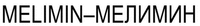 MELIMIN