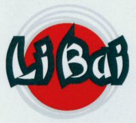 Li Bai