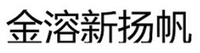 JIN RONG XIN YANG FAN