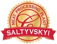 MEAT PROCESSING PLANT SALTYVSKYI
