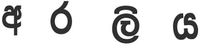 The four characters in the image are depicted in Sinhala script, pronounced Ar - Ra - La - Liya.