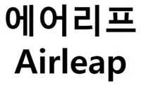 Airleap