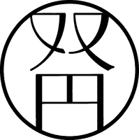 SOU-EN, SO-EN, or SO-YEN