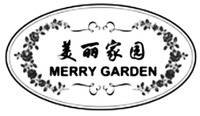 MERRY GARDEN