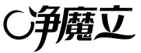  JING MO LI 