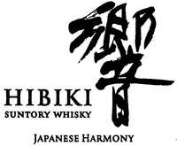 HIBIKI SUNTORY WHISKY JAPANESE HARMONY