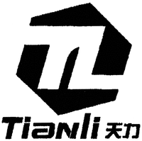 Tianli
