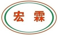 hong lin