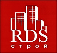 RDS