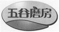 WU, GU, MO, FANG.