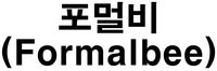 (Formalbee)