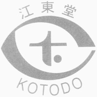 KOTODO