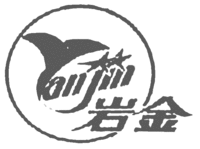 Yan jin