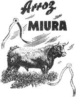 Arroz MIURA